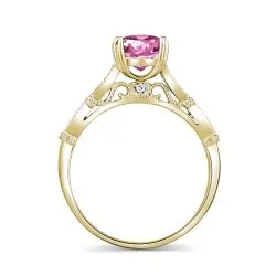 Anillo Nuestro sueño